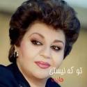 download (17)2